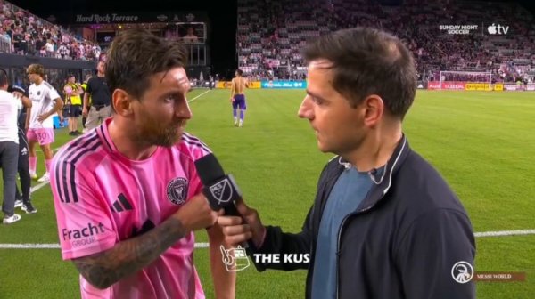 🤔 Asked about renewing Miami International, Messi: No, I don t know anything