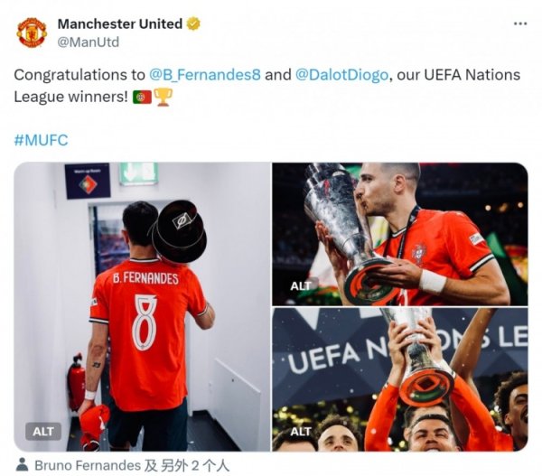 Manchester United official social media posted photos: Congratulations to B Fee and Dalot, our European League champions!