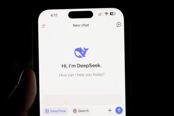 DeepSeek information about the assistance of the Communist Army, U.S. officials recommend a bill to ban the government from using China AI