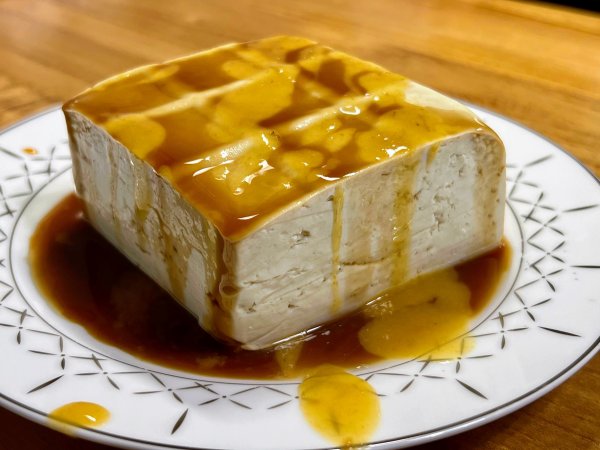 Say food is old/tofu is 