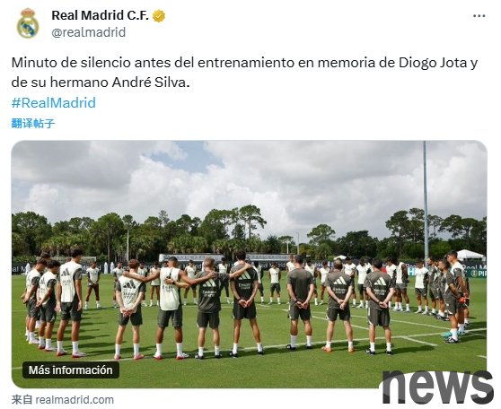 Today, the football world is united✊️Real Madrid and Bayern condolenced silently for the deceased Jota brothers before training