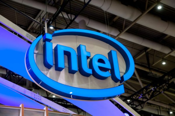 Intel starts the overall market, laying more than 500 people, and shares rise silently