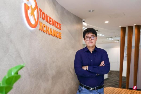 Tokenize Xchange will exit the local market without obtaining a digital asset trading license