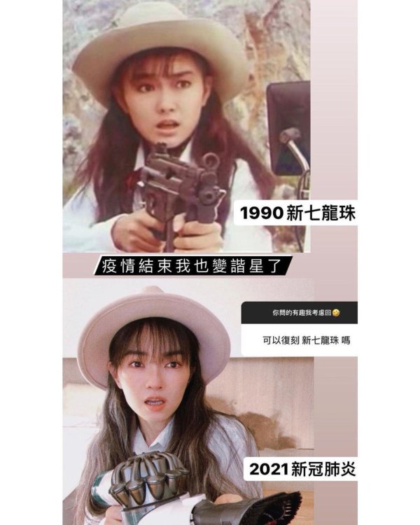 How did Xie Jinyan do it when she is nearly 50 years old?