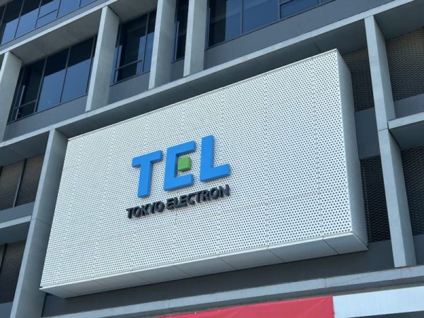Roll the Taiwan Iron 2 Nano Ejaculation Case! Tokyo Vili Technology s first announcement: The employees involved have been removed