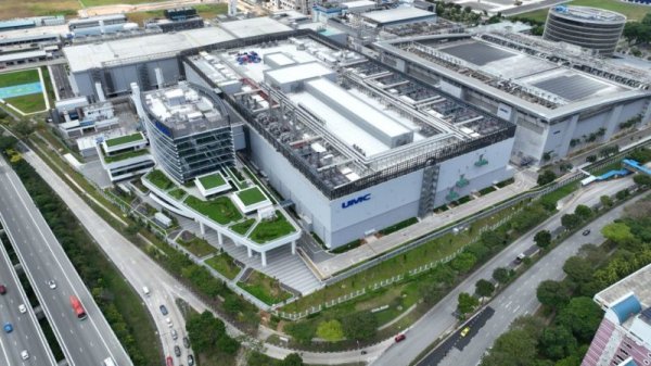 The US government invests in rescue Intel, inspiring the price of electricity to avoid the market s surge