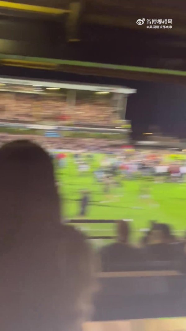 Mbermo, who missed a key penalty, was mocked by Greensby fans who rushed to the court, and B Fei protected him to leave
