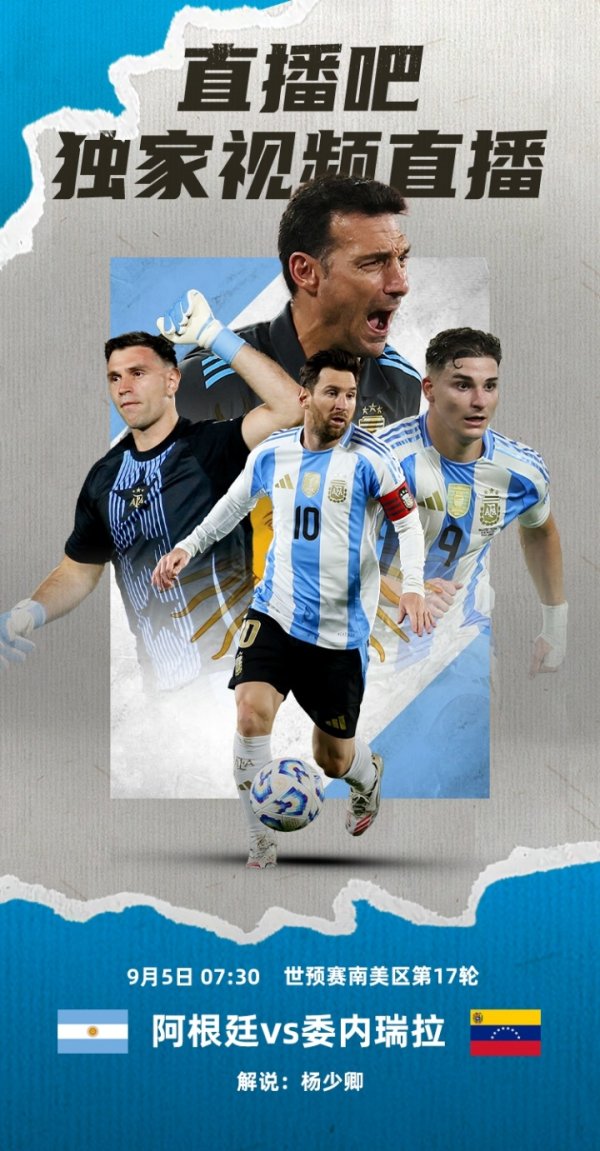 World Cup qualifiers | Argentina vs. Venezuela starter: Messi leads, Spider & Mastantono plays