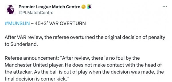 Sheshko didn t kick anyone! Official: Manchester United player did not foul and did not contact the offensive player s head