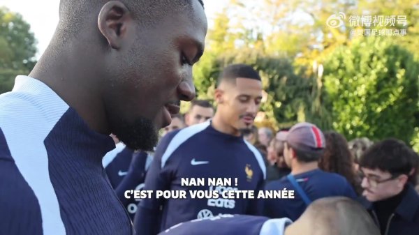 Konate showed Saliba a picture of him lifting the Premier League title and asked: Is that you?
