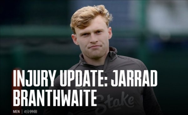 Official: Everton defender Branthwaite suffered complications from hamstring injury and will undergo surgery tomorrow